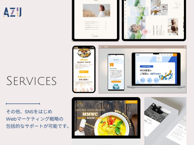 その他イメージ その他イメージ